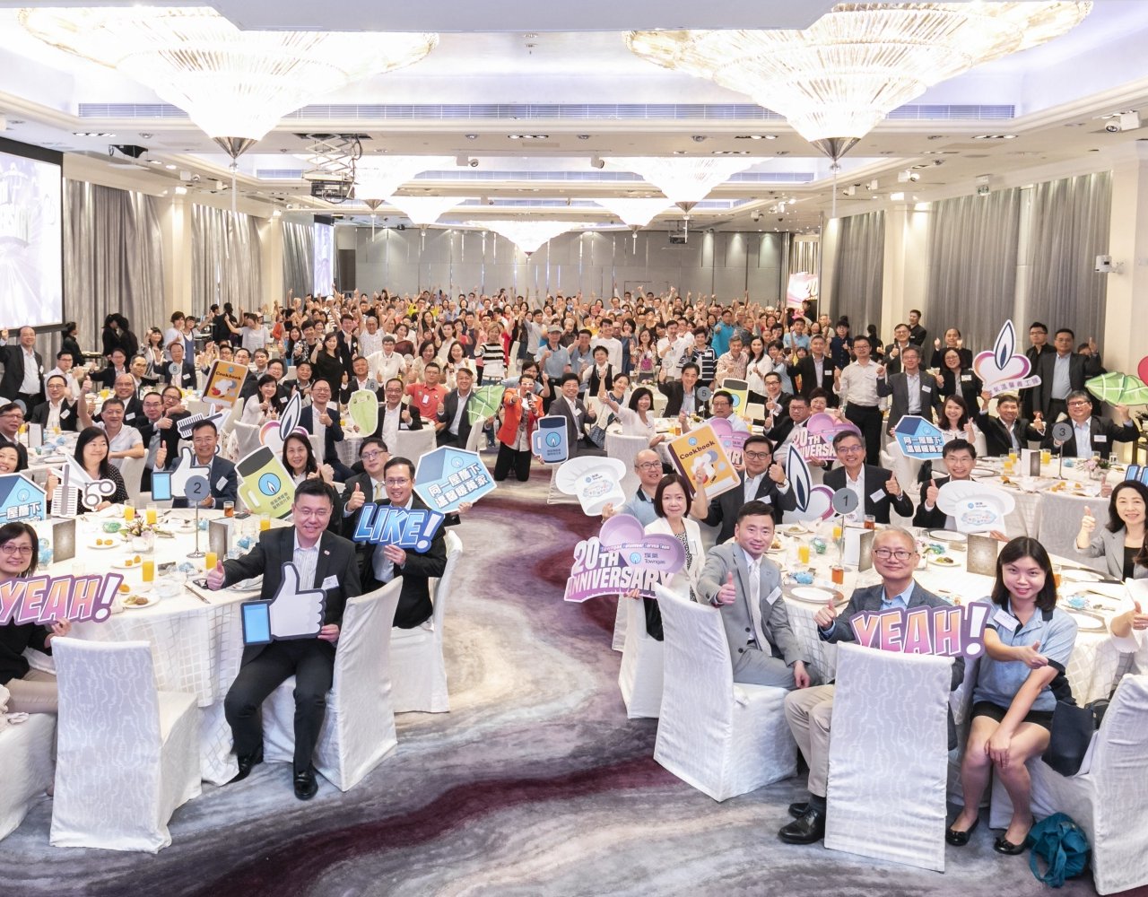 【CSR動向】煤氣公司設筵　回顧廿載義工歷程