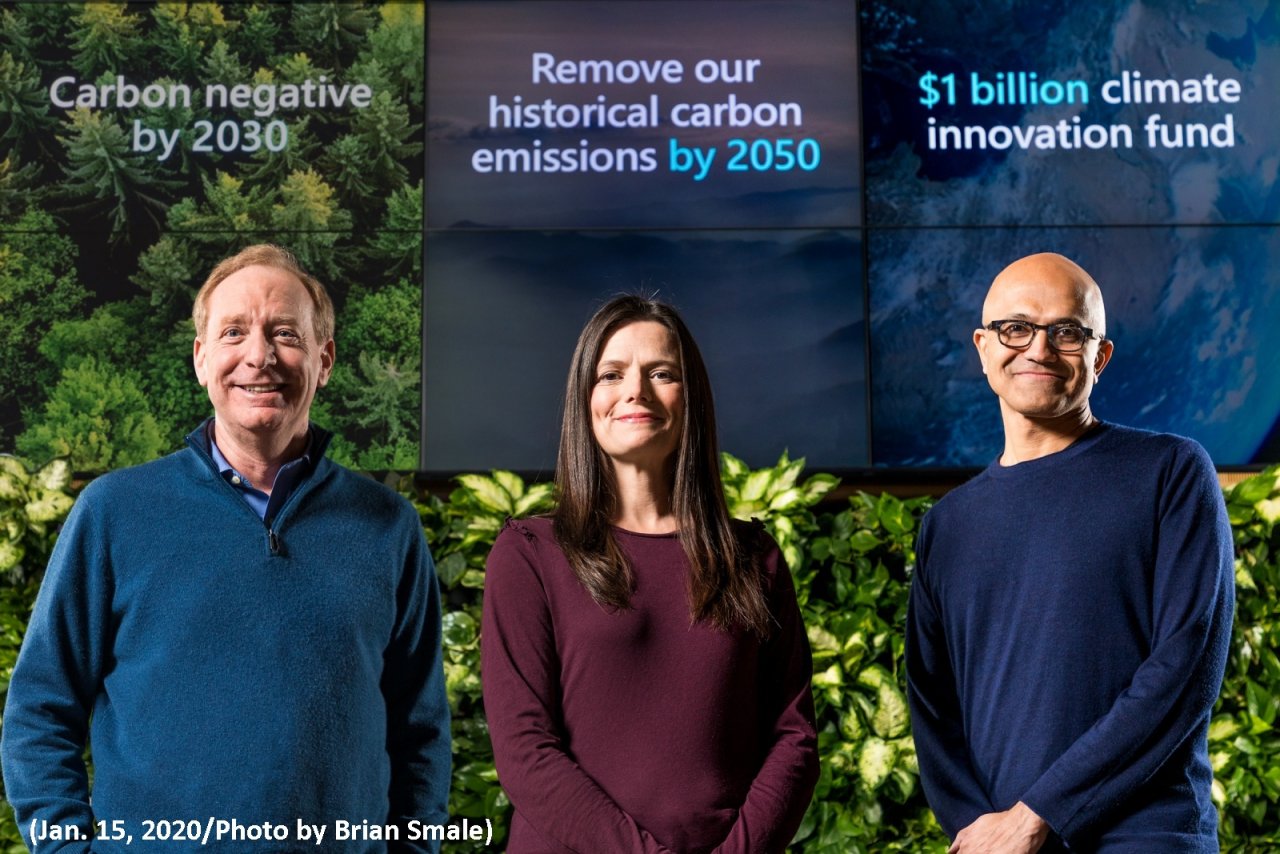 【CSR動向】超越零排放　微軟宣布2030年碳負排放計劃