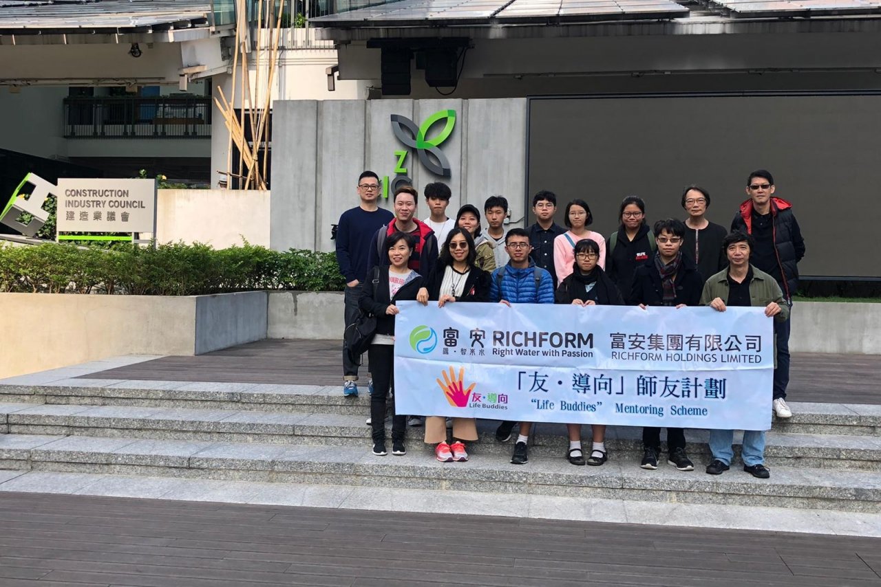 【可持續發展專輯】富安集團推動可持續發展　CSV融入營運創社會價值