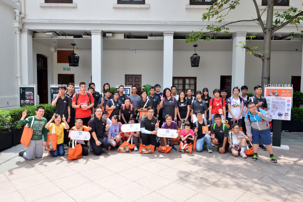 【實踐案例】富衛保險 以多元方式關懷社會