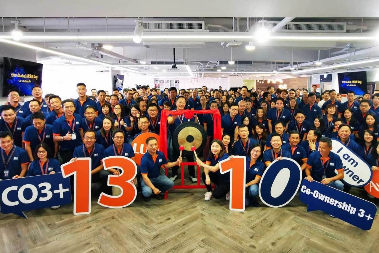 【關懷員工協會】打工仔？不！是公司股東