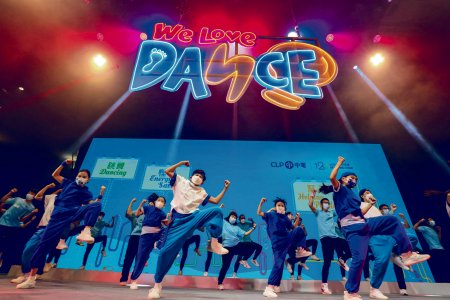 【實踐案例】鼓勵市民做運動慳電兼幫人 中電舞動社區 愛跳舞馬拉松壓軸登場