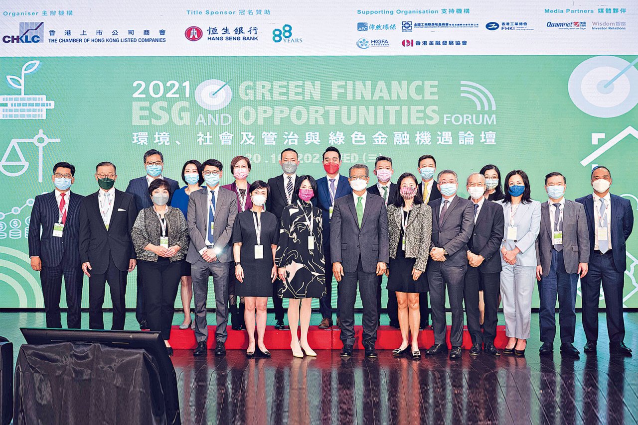 【實踐案例】恒生四大社區投資支柱　至少25%資源用於應對氣候變化