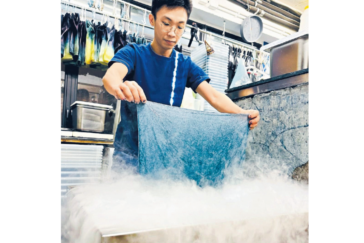 【社創手札】將廚餘轉化染色布藝 自家藍草園成社區教育園圃