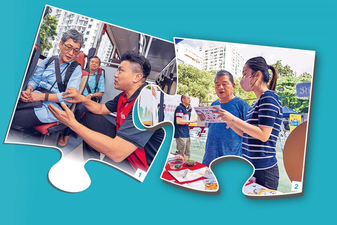 【議題聚焦】面對老齡化社會 企業如何與照顧者同行?