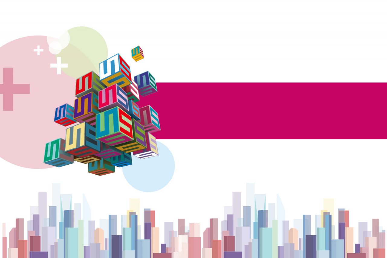 【S+共同睇1】S+共同睇 從多方面推動4大關鍵議題「落地」